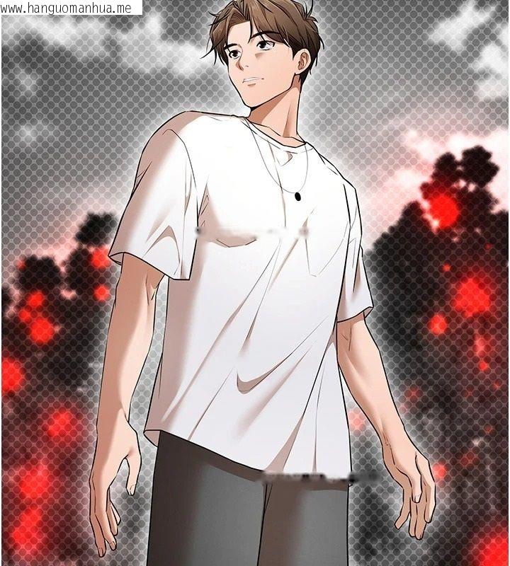 韩国漫画逆转食物链韩漫_逆转食物链-第3话-与人妻的交易在线免费阅读-韩国漫画-第29张图片