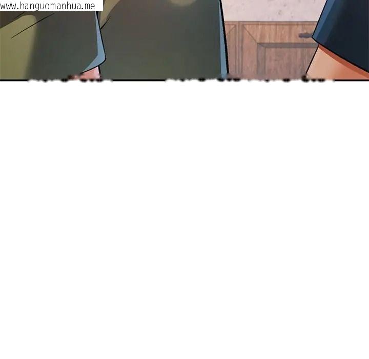 韩国漫画可以爱你吗/似曾相识的她韩漫_可以爱你吗/似曾相识的她-第117话在线免费阅读-韩国漫画-第85张图片