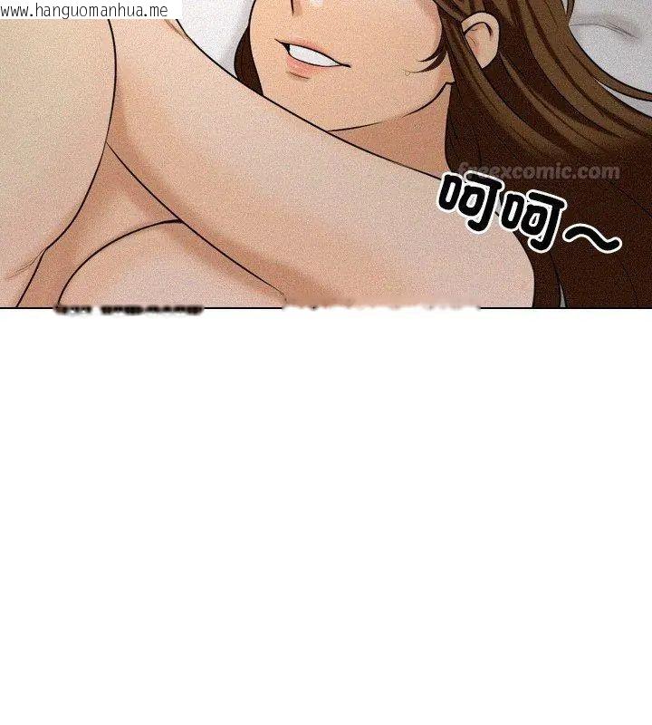 韩国漫画纯洁游戏韩漫_纯洁游戏-第3话在线免费阅读-韩国漫画-第120张图片