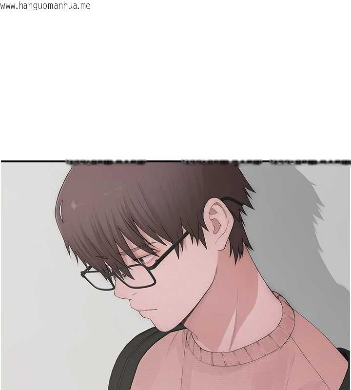 韩国漫画衣冠禽兽韩漫_衣冠禽兽-第8话-可以来我家冲个澡在线免费阅读-韩国漫画-第22张图片