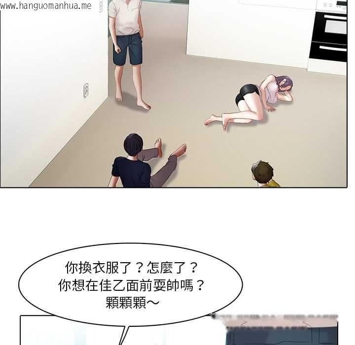 韩国漫画当时间静止后韩漫_当时间静止后-第10话在线免费阅读-韩国漫画-第31张图片