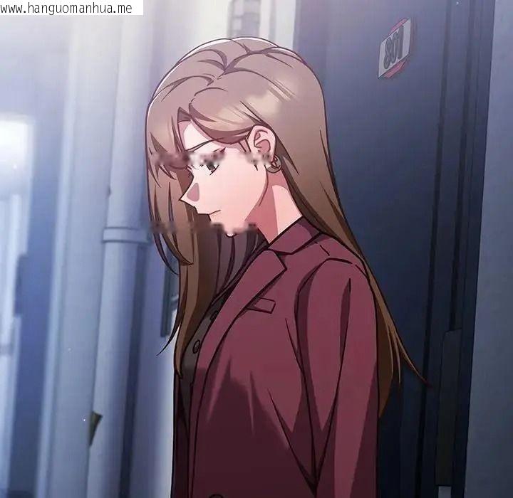 韩国漫画摸鱼生存指南/上班不要太认真韩漫_摸鱼生存指南/上班不要太认真-第64话在线免费阅读-韩国漫画-第64张图片