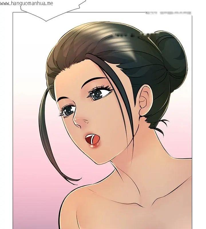 韩国漫画难解的三角关系韩漫_难解的三角关系-第30话在线免费阅读-韩国漫画-第91张图片