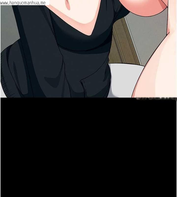 韩国漫画尸变家园:以身相许韩漫_尸变家园:以身相许-第56话-我愿意服从你的命令在线免费阅读-韩国漫画-第175张图片
