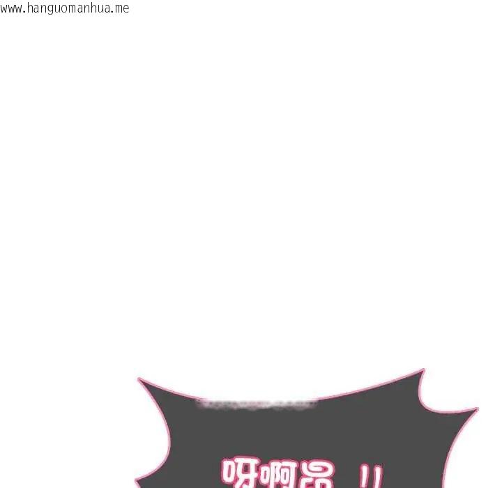 韩国漫画渣男生存守则韩漫_渣男生存守则-第6话在线免费阅读-韩国漫画-第67张图片