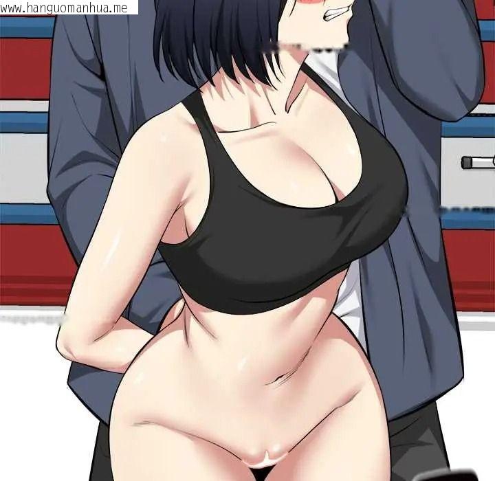 韩国漫画启动复仇系统/超真实征服游戏韩漫_启动复仇系统/超真实征服游戏-第37话在线免费阅读-韩国漫画-第82张图片