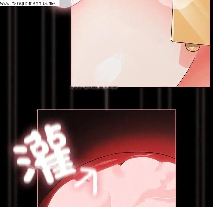 韩国漫画幸福来得太突然/突然成为公寓管理员韩漫_幸福来得太突然/突然成为公寓管理员-第87话在线免费阅读-韩国漫画-第54张图片