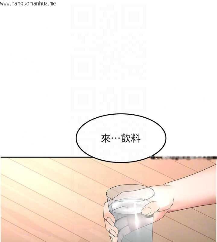 韩国漫画顶加套房的春天韩漫_顶加套房的春天-第82话-我好像成为妳老公了在线免费阅读-韩国漫画-第83张图片