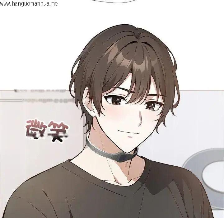 韩国漫画疯狂真爱韩漫_疯狂真爱-第13话在线免费阅读-韩国漫画-第16张图片