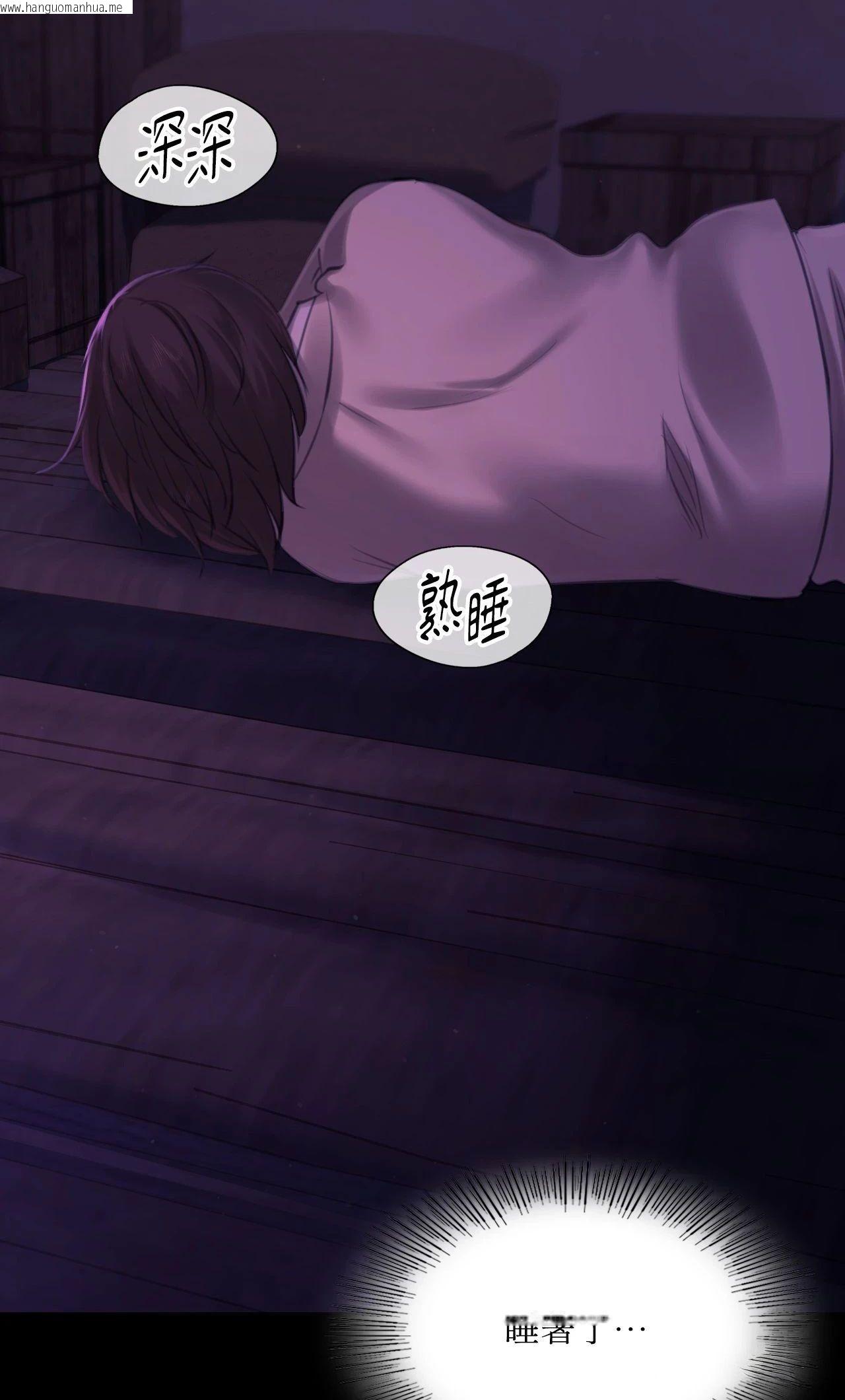 韩国漫画小姐韩漫_小姐-第153话在线免费阅读-韩国漫画-第2张图片