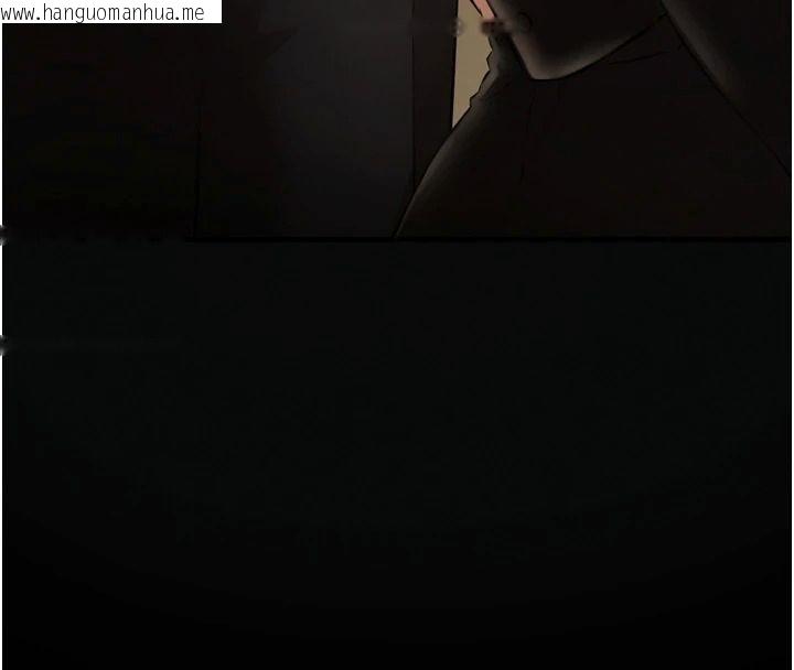 韩国漫画逆转食物链韩漫_逆转食物链-第8话-独立自主的过程在线免费阅读-韩国漫画-第97张图片
