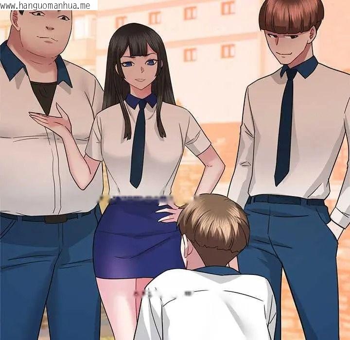 韩国漫画窥探未来的代价韩漫_窥探未来的代价-第6话在线免费阅读-韩国漫画-第88张图片