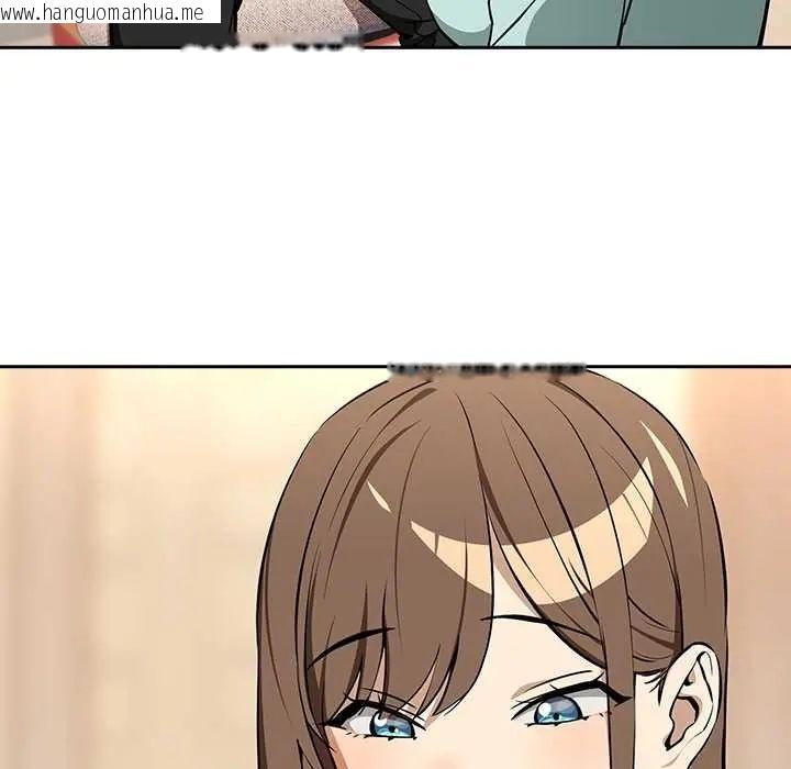 韩国漫画下班后的例行恋爱/下班后的秘密关系韩漫_下班后的例行恋爱/下班后的秘密关系-第118话在线免费阅读-韩国漫画-第41张图片
