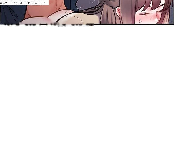 韩国漫画特色新视界韩漫_特色新视界-第54话-前所未闻的性称赞在线免费阅读-韩国漫画-第12张图片
