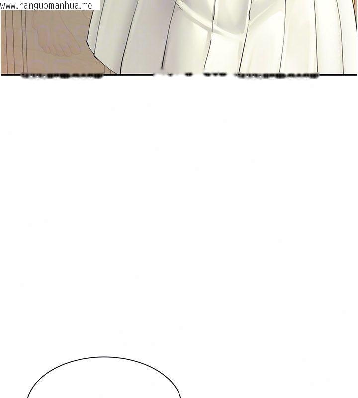 韩国漫画砲友满屋韩漫_砲友满屋-第15话-我还不想当你的妹妹在线免费阅读-韩国漫画-第46张图片
