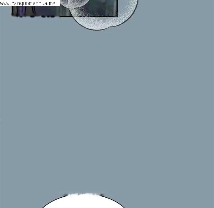 韩国漫画扑通扑通终极密码韩漫_扑通扑通终极密码-第31话在线免费阅读-韩国漫画-第166张图片
