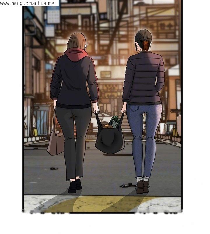 韩国漫画岳母为何那样韩漫_岳母为何那样-第117话-在浴室确认彼此的真心在线免费阅读-韩国漫画-第34张图片