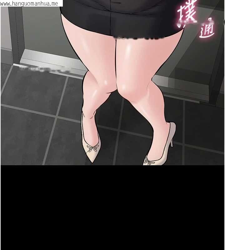 韩国漫画为民服务App韩漫_为民服务App-第23话-今晚吃母乳大餐在线免费阅读-韩国漫画-第23张图片