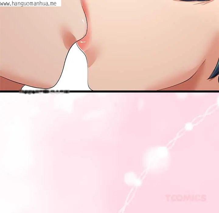 韩国漫画与初恋的意外同居韩漫_与初恋的意外同居-第78话在线免费阅读-韩国漫画-第81张图片