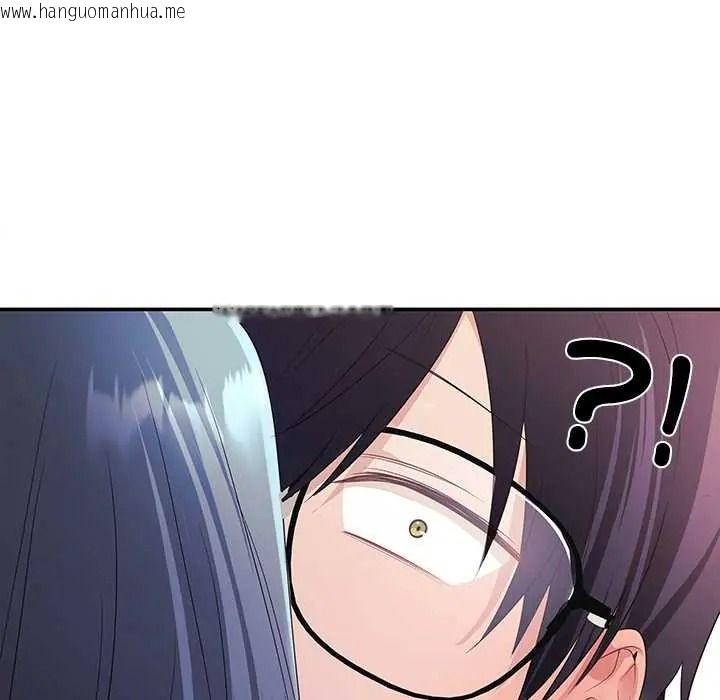 韩国漫画立志当VJ的娇妻韩漫_立志当VJ的娇妻-第3话在线免费阅读-韩国漫画-第73张图片