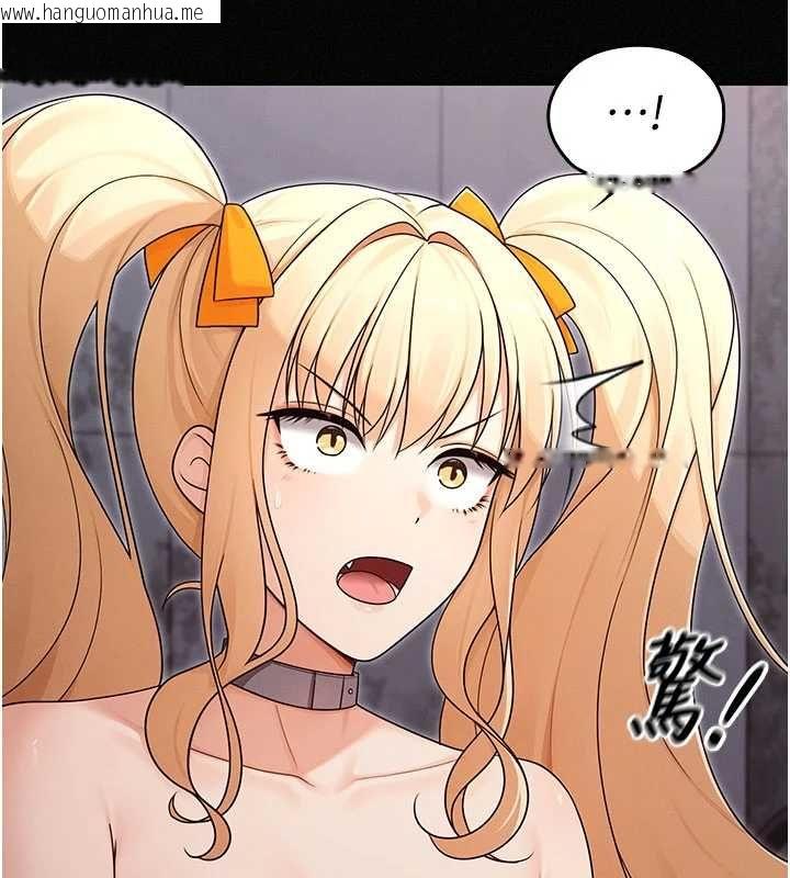 韩国漫画魔法少女露美娜韩漫_魔法少女露美娜-第16话-强制破处在线免费阅读-韩国漫画-第32张图片