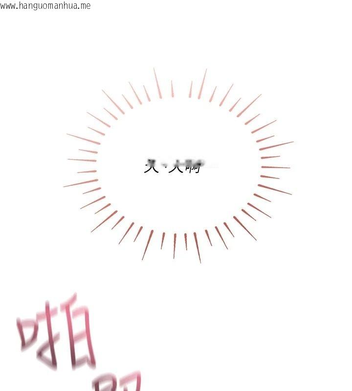 韩国漫画理想型演算法韩漫_理想型演算法-第12话-小弟弟有过人之处在线免费阅读-韩国漫画-第41张图片