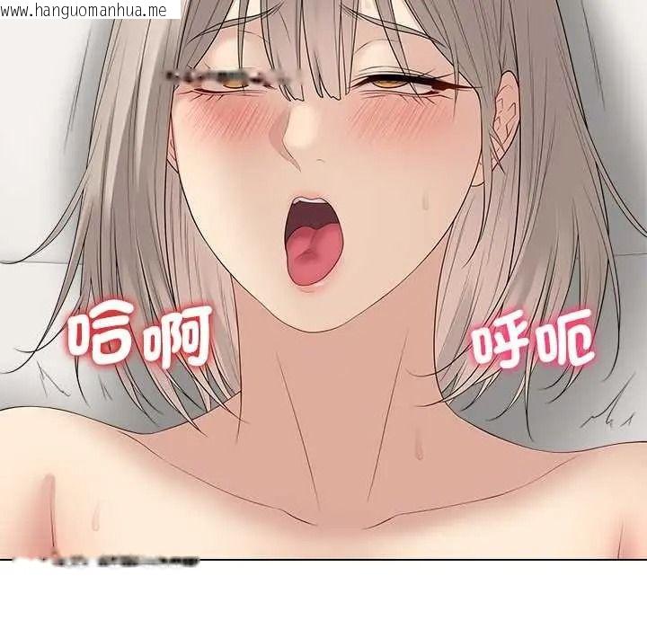 韩国漫画最后的冲刺/冲刺重考班韩漫_最后的冲刺/冲刺重考班-第77话在线免费阅读-韩国漫画-第143张图片