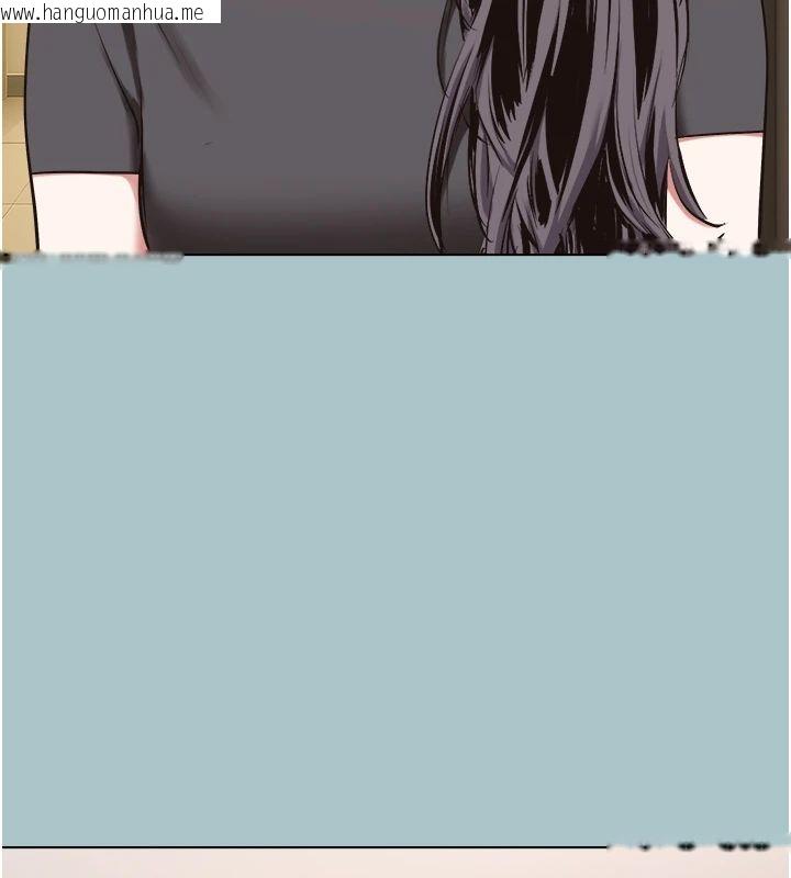 韩国漫画不要恋爱要打砲韩漫_不要恋爱要打砲-第56话-室长没有选择权在线免费阅读-韩国漫画-第7张图片