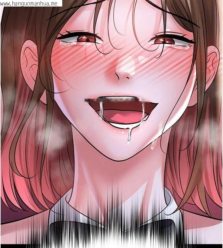 韩国漫画足球型男脱单指南韩漫_足球型男脱单指南-第76话-我的身体任由老公使用在线免费阅读-韩国漫画-第125张图片