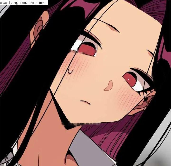 韩国漫画缺德邻居难相处韩漫_缺德邻居难相处-第96话在线免费阅读-韩国漫画-第159张图片