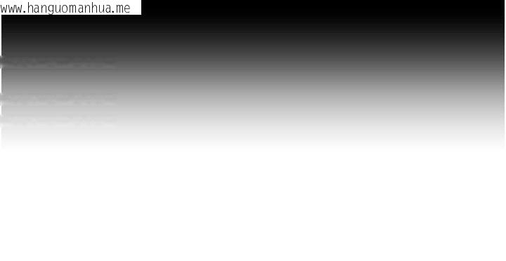 韩国漫画这一世我要开后宫韩漫_这一世我要开后宫-第19话-在蕾依危险期疯狂炒饭在线免费阅读-韩国漫画-第18张图片