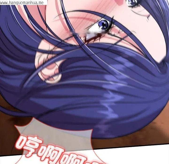 韩国漫画不一样的甜点韩漫_不一样的甜点-第13话在线免费阅读-韩国漫画-第175张图片