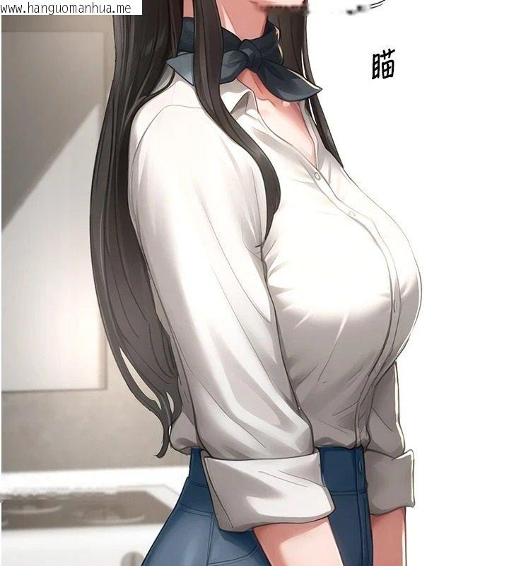 韩国漫画成人漫画取材课韩漫_成人漫画取材课-第15话-给失控奴隶的惩罚在线免费阅读-韩国漫画-第80张图片