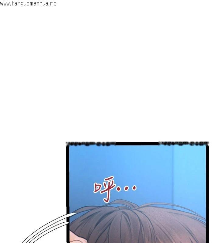 韩国漫画理想型演算法韩漫_理想型演算法-第12话-小弟弟有过人之处在线免费阅读-韩国漫画-第177张图片