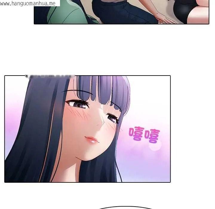 韩国漫画当时间静止后韩漫_当时间静止后-第11话在线免费阅读-韩国漫画-第22张图片