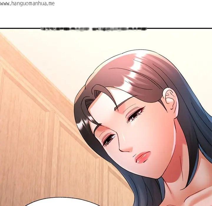 韩国漫画可以爱你吗/似曾相识的她韩漫_可以爱你吗/似曾相识的她-第117话在线免费阅读-韩国漫画-第86张图片