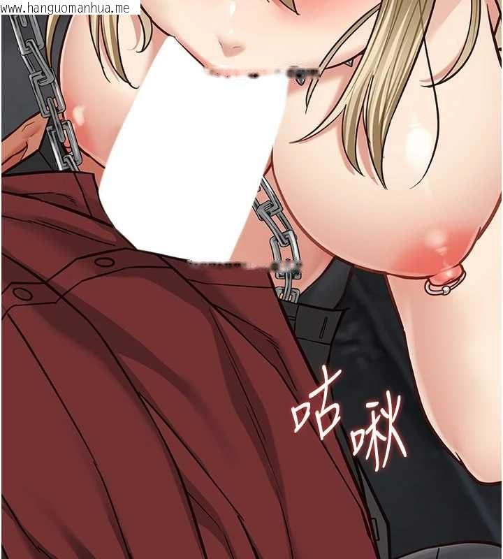 韩国漫画女友不能说的事韩漫_女友不能说的事-第25话-被欲望冲昏头在线免费阅读-韩国漫画-第3张图片