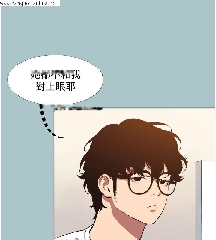 韩国漫画不要恋爱要打砲韩漫_不要恋爱要打砲-第58话-我不是随便的女人在线免费阅读-韩国漫画-第98张图片