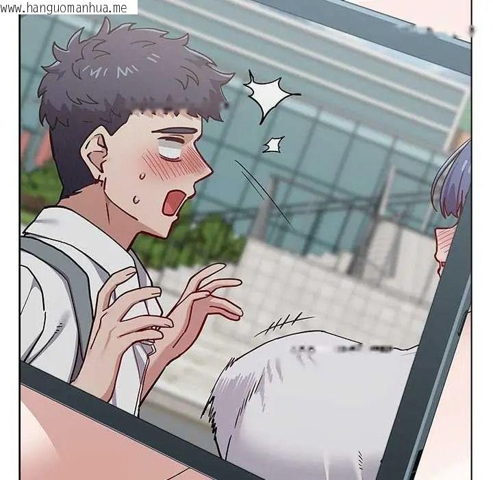 韩国漫画男以稀为贵韩漫_男以稀为贵-第17话在线免费阅读-韩国漫画-第213张图片
