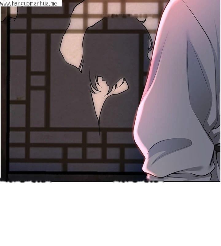 韩国漫画花容湿色:取花点韩漫_花容湿色:取花点-第117话-销魂的阴部按摩在线免费阅读-韩国漫画-第58张图片