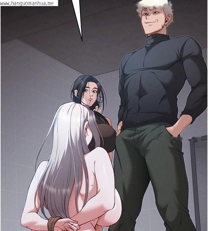 韩国漫画太妹攻略指南韩漫_太妹攻略指南-第62话-发表奴隶宣言在线免费阅读-韩国漫画-第79张图片