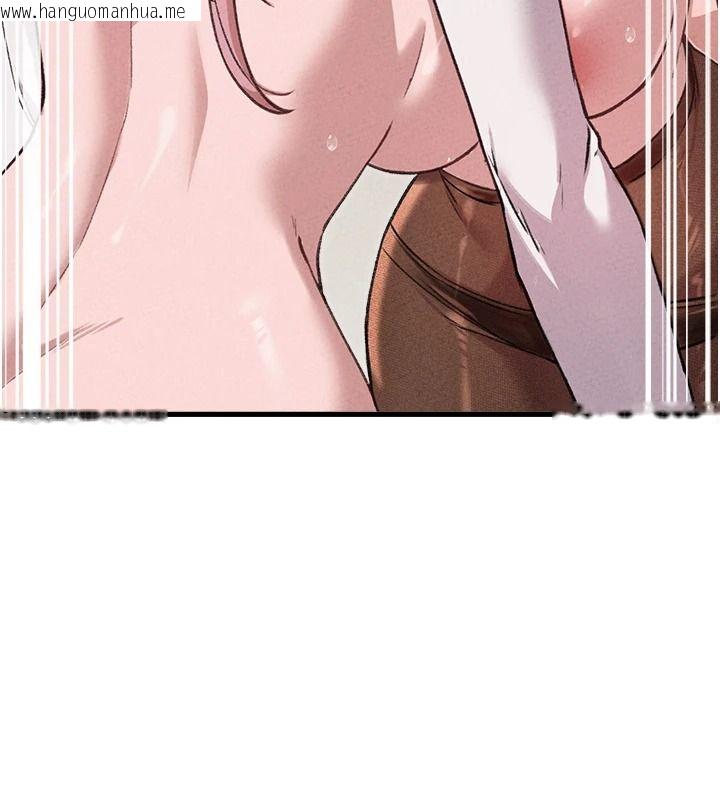韩国漫画男人配额制韩漫_男人配额制-第60话-尚未结束的男人争夺战在线免费阅读-韩国漫画-第102张图片
