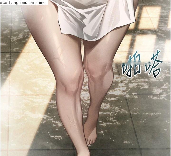 韩国漫画堕落物语2韩漫_堕落物语2-第67话-一触即发的男女混汤在线免费阅读-韩国漫画-第71张图片