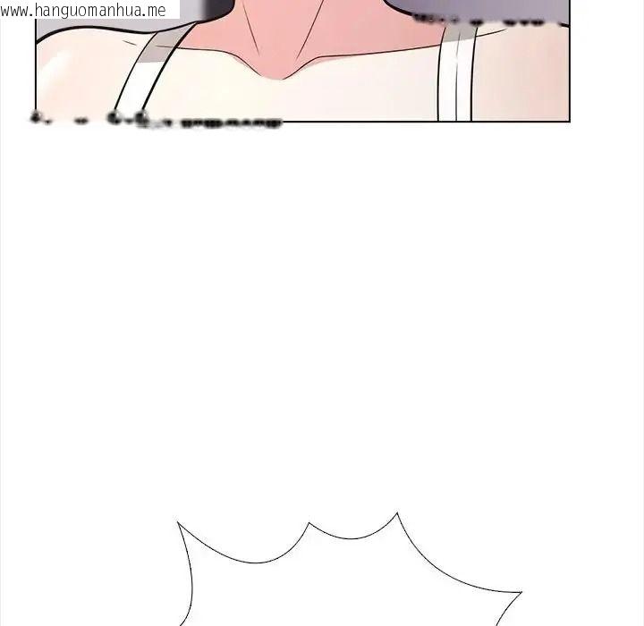 韩国漫画与爸爸的情妇共处一室韩漫_与爸爸的情妇共处一室-第17话在线免费阅读-韩国漫画-第32张图片