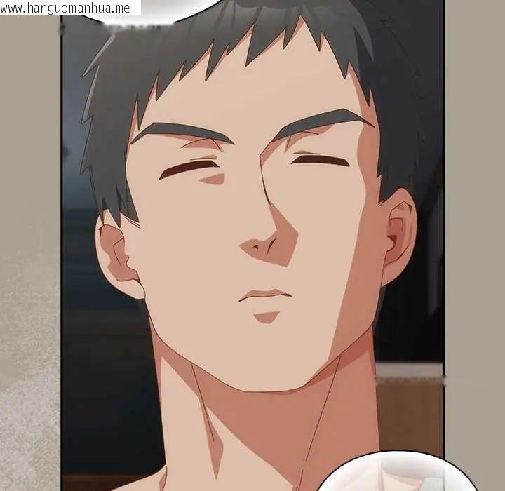 韩国漫画与众不同的兄妹/我家的掌上明珠韩漫_与众不同的兄妹/我家的掌上明珠-第58话在线免费阅读-韩国漫画-第26张图片