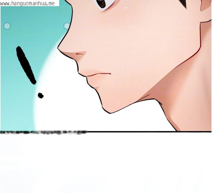 韩国漫画逆转食物链韩漫_逆转食物链-第8话-独立自主的过程在线免费阅读-韩国漫画-第193张图片