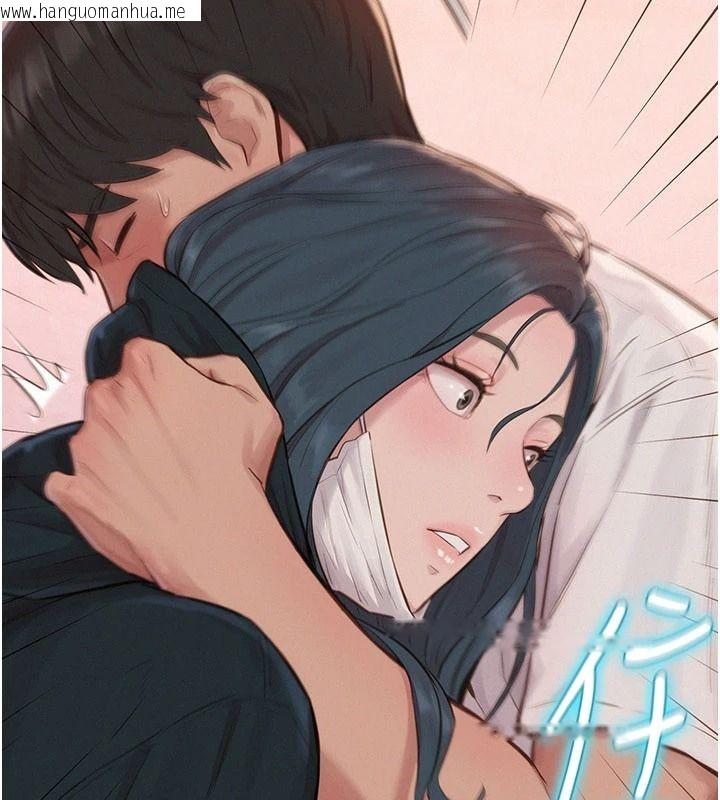 韩国漫画一发致富韩漫_一发致富-第1话-代打手枪的正妹在线免费阅读-韩国漫画-第177张图片