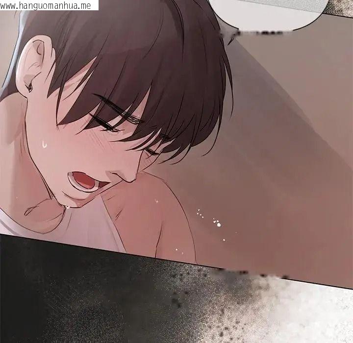 韩国漫画契约的代价/要命的契约韩漫_契约的代价/要命的契约-第38话在线免费阅读-韩国漫画-第11张图片