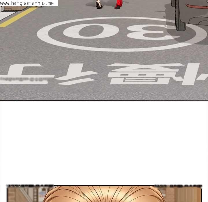 韩国漫画无限轮回的一天韩漫_无限轮回的一天-第21话在线免费阅读-韩国漫画-第124张图片