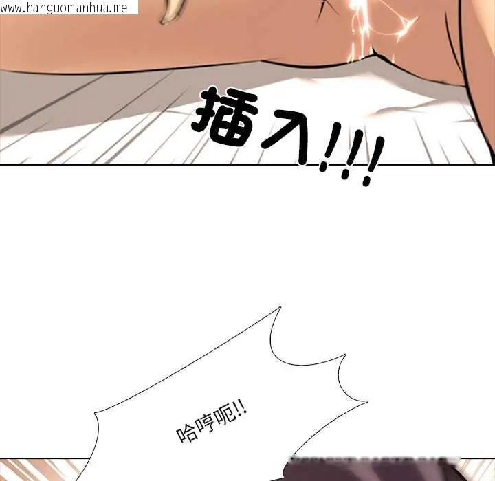 韩国漫画公寓生存游戏韩漫_公寓生存游戏-第8话在线免费阅读-韩国漫画-第61张图片